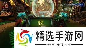 深岩银河耕种能手成就如何完成