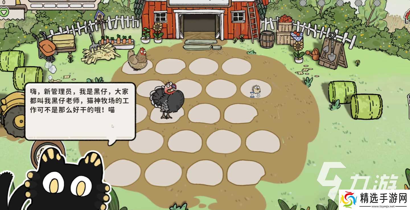 猫神牧场下载渠道链接推荐 猫神牧场手机版好玩吗