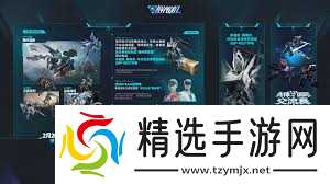 解限机画面如何设置参考