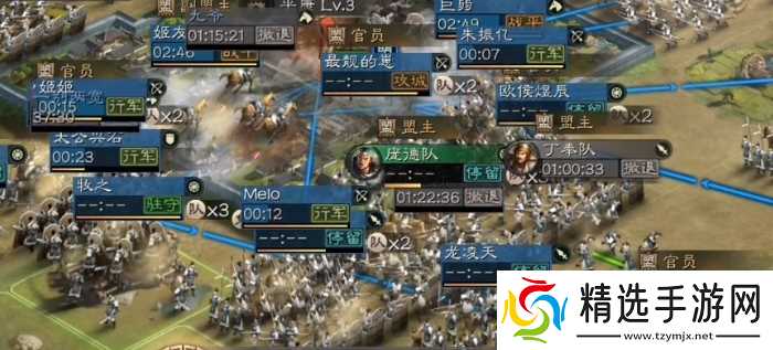 三国志战略版如何攻打他人城堡