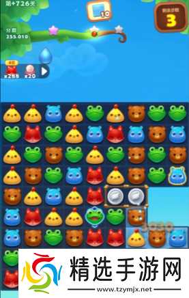 开心消消乐，隐藏关726