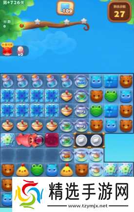 开心消消乐，隐藏关726