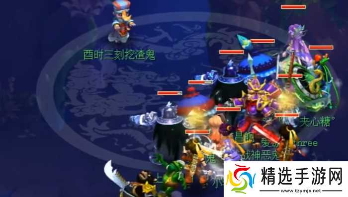 梦幻西游地府点什么奇经八脉