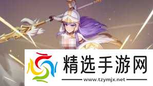 龙魂旅人全神话角色有哪些