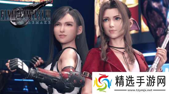 《FF7RE》第三部细节曝光：五台、火箭村确认回归