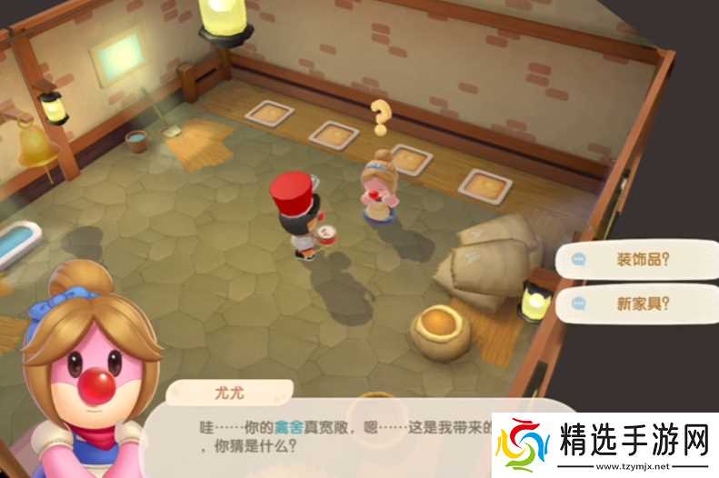 摩尔庄园鸡窝怎么挪地方