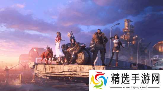 《FF7RE》第三部细节曝光：五台、火箭村确认回归