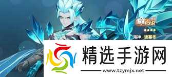 龙魂旅人战士幻灵如何搭配