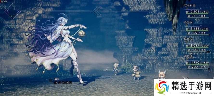 探索八方旅人JP的秘密（精确掌握JP的重要性）