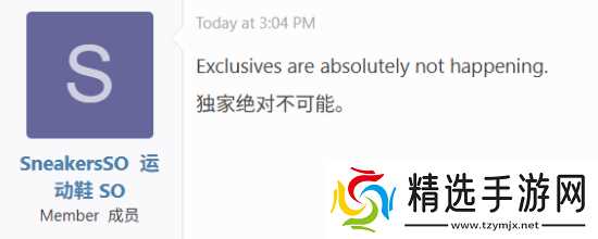 Xbox恐不会再回归独占策略！舅舅党言之凿凿