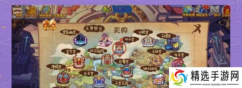 洛克穿越火线如何获得2025？2025的获取方法是什么？