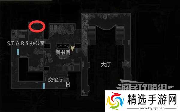 《生化危机9》浣熊市警局彩蛋大全-浣熊市警局生化危机2重制版对比彩蛋