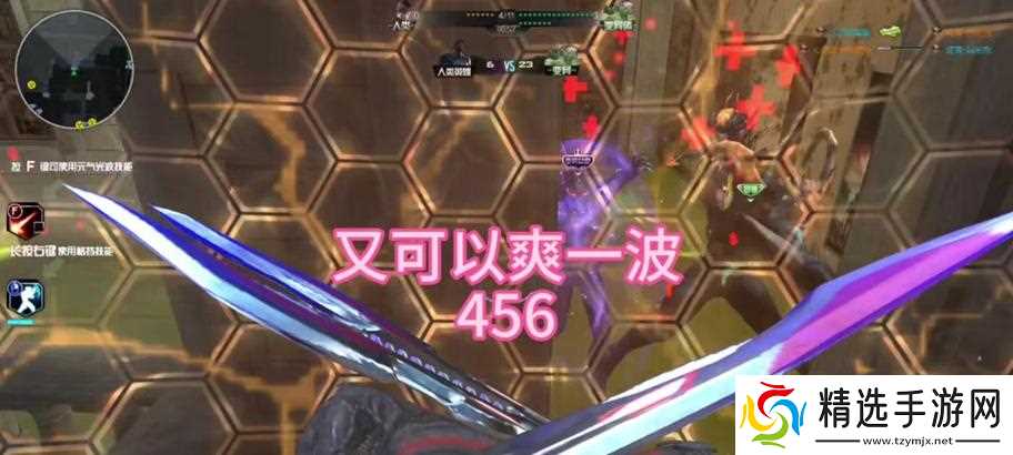 逆战中变异马超切换方法是什么？