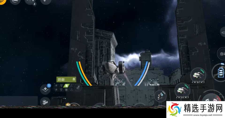 第二银河武器怎么升级