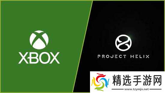 曝新Xbox因投入过高已无法取消 采用定制Win系统