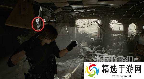 《生化危机9》浣熊市警局彩蛋大全-浣熊市警局生化危机2重制版对比彩蛋