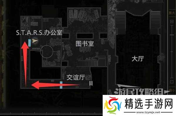 《生化危机9》浣熊市警局彩蛋大全-浣熊市警局生化危机2重制版对比彩蛋