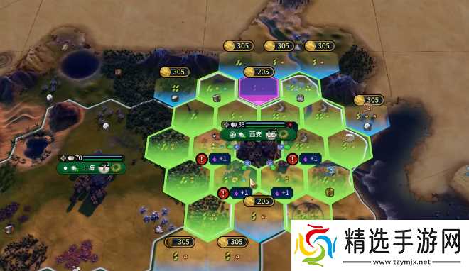 文明6怎么建设新城市