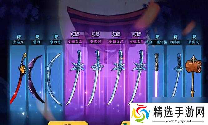 《以忍者必须死3雷狱光剑获得方法大揭秘》（掌握关键技巧）