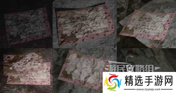 《生化危机9》来自1998年的信在哪里-5封来自1998年的信位置图文攻略