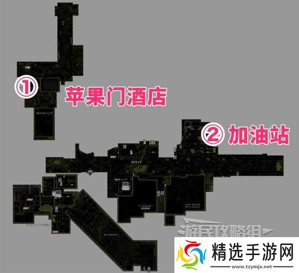 《生化危机9》来自1998年的信在哪里-5封来自1998年的信位置图文攻略