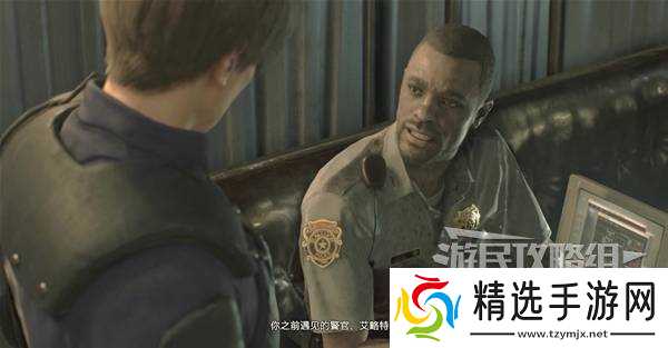 《生化危机9》浣熊市警局彩蛋大全-浣熊市警局生化危机2重制版对比彩蛋