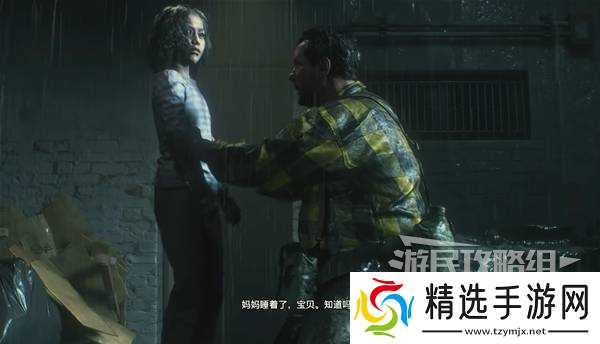 《生化危机9》浣熊市警局彩蛋大全-浣熊市警局生化危机2重制版对比彩蛋