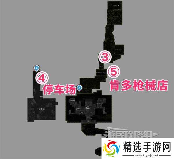 《生化危机9》来自1998年的信在哪里-5封来自1998年的信位置图文攻略