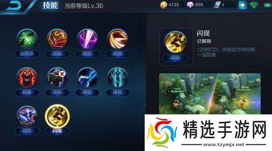 王者荣耀狄仁杰上分技巧 高端局狄仁杰打法