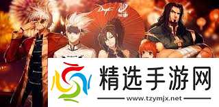 dnf史派克结局是什么