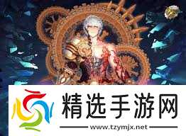 dnf史派克结局是什么