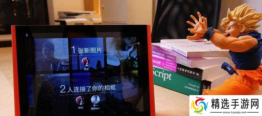 生化危机手印相框使用方法是什么？