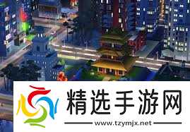 模拟城市：我是市长中式雅筑怎么限时推出