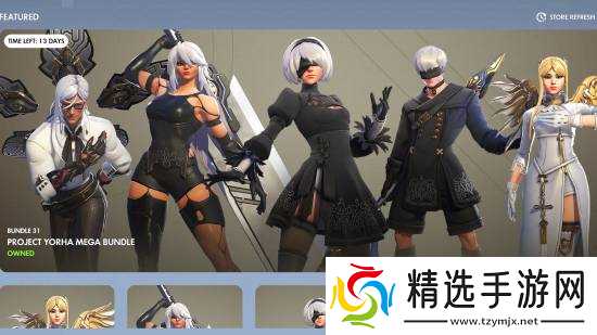 《守望》尼尔联动皮肤引争议 是太保守还是不够还原?