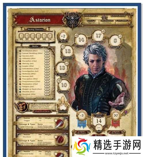 《博德之门3牛头怪击败攻略》（详细介绍牛头怪的击败方法和技巧）