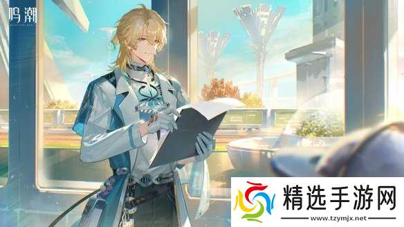 全新五星角色来袭!库洛你的角色塑造让我抽到爽!