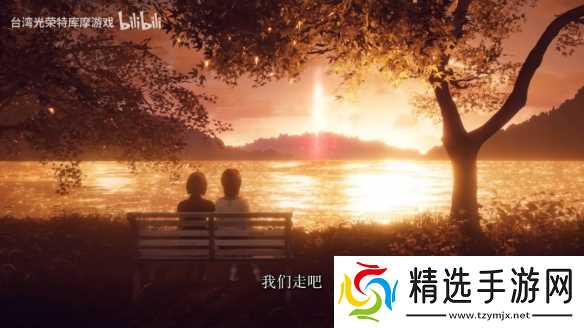 《零红蝶：重制版》今日正式上线！发售预告片公布