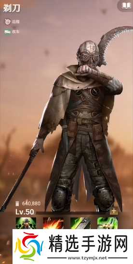 守望黎明战力怎么提升的快