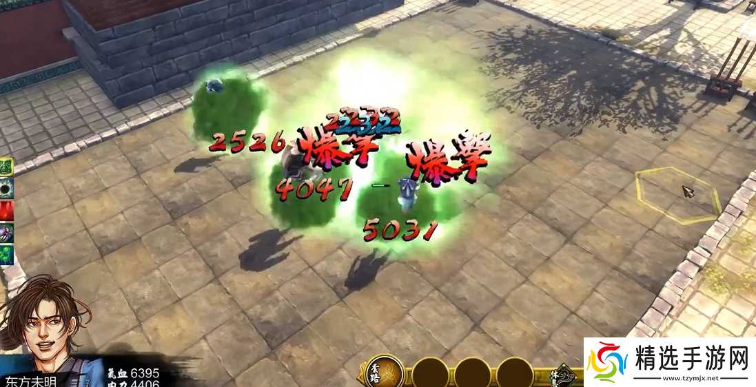 侠客风云传暗器武器哪个好