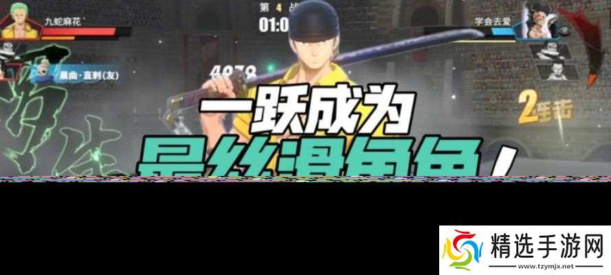 生化危机中如何绕到正庭？绕到正庭有什么技巧？