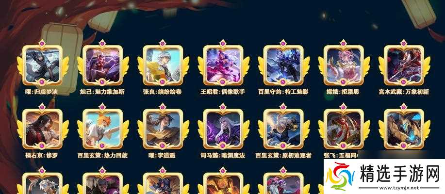 穿越火线暗影角色获取途径是什么?