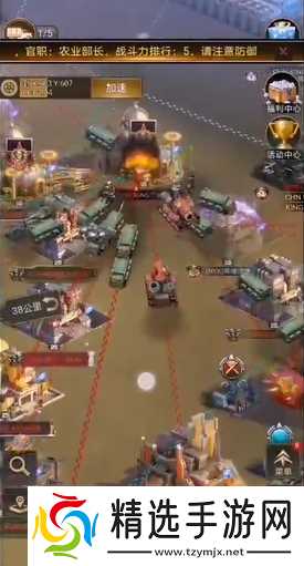 守望黎明战力怎么提升的快