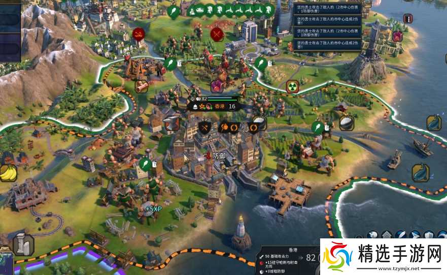 文明6怎么占领城市