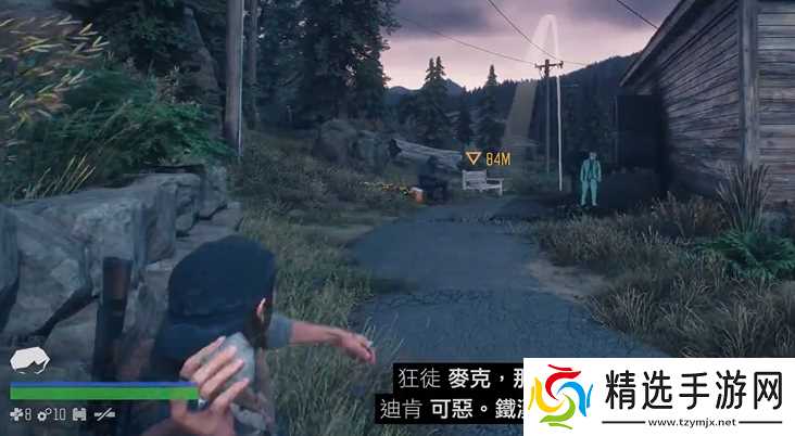 往日不再潜入医务室门口怎么进