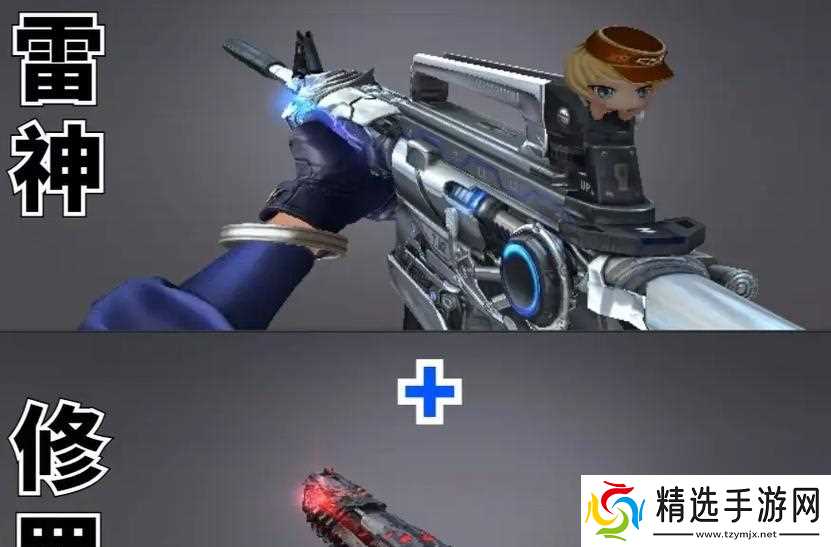 穿越火线独锋购买方法是什么？