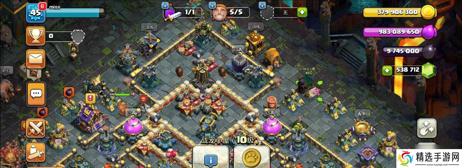 部落冲突游戏内无法操作怎么办？常见原因及解决方法是什么？