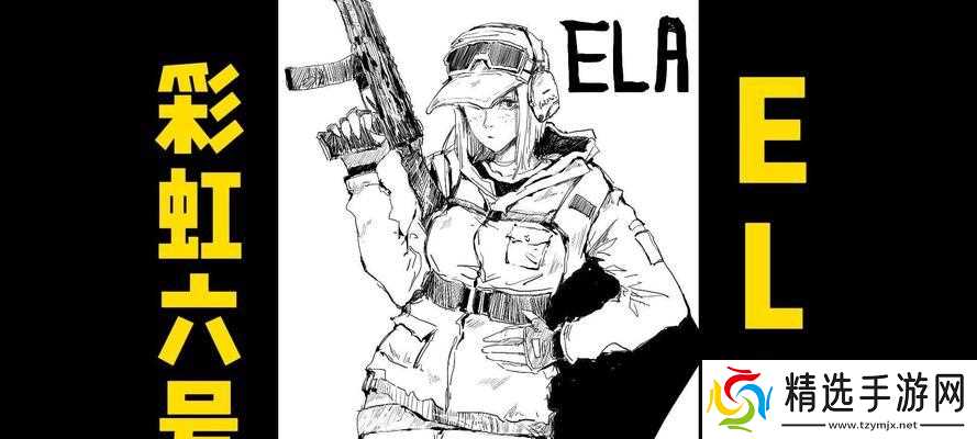 《探索彩虹六号围攻的20个有趣小细节》（发现游戏中隐藏的惊喜）