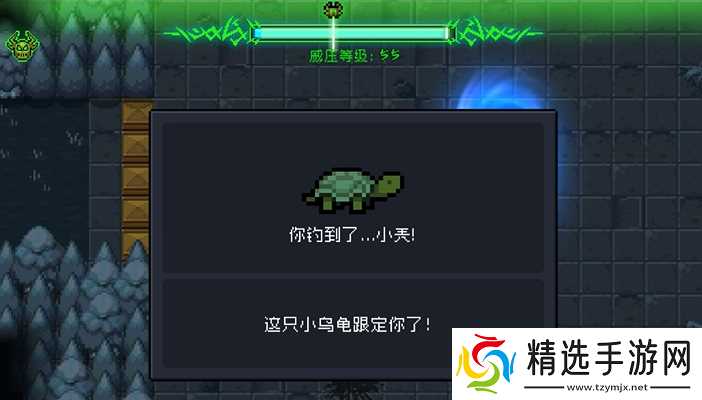 元气骑士钓鱼能钓出什么