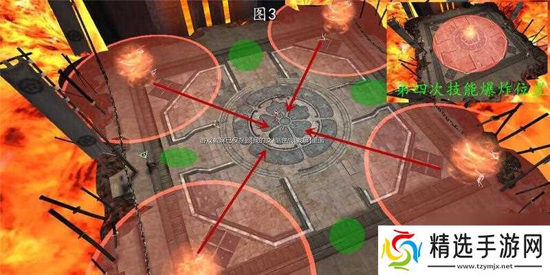 逆战猎场模式中如何开启麦克风?