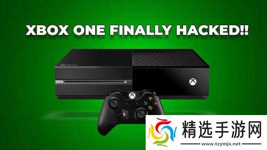 发售12年Xbox One终被攻破！启动ROM漏洞成突破口